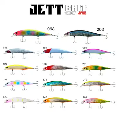 Fiiish BM90/2 BM625 8gr Search Kaki Jig Head 