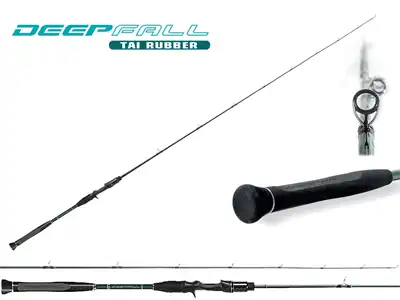 Rapture Deep Fall Tai Rubber Rod 198cm 180gr 