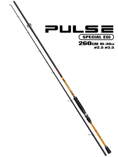 Trabucco Pulse Special Egi 260cm #2.5 #3.5 Kalamar Kamışı 